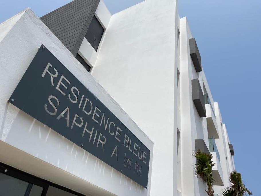 Perle Harhoura Apartment Exterior photo